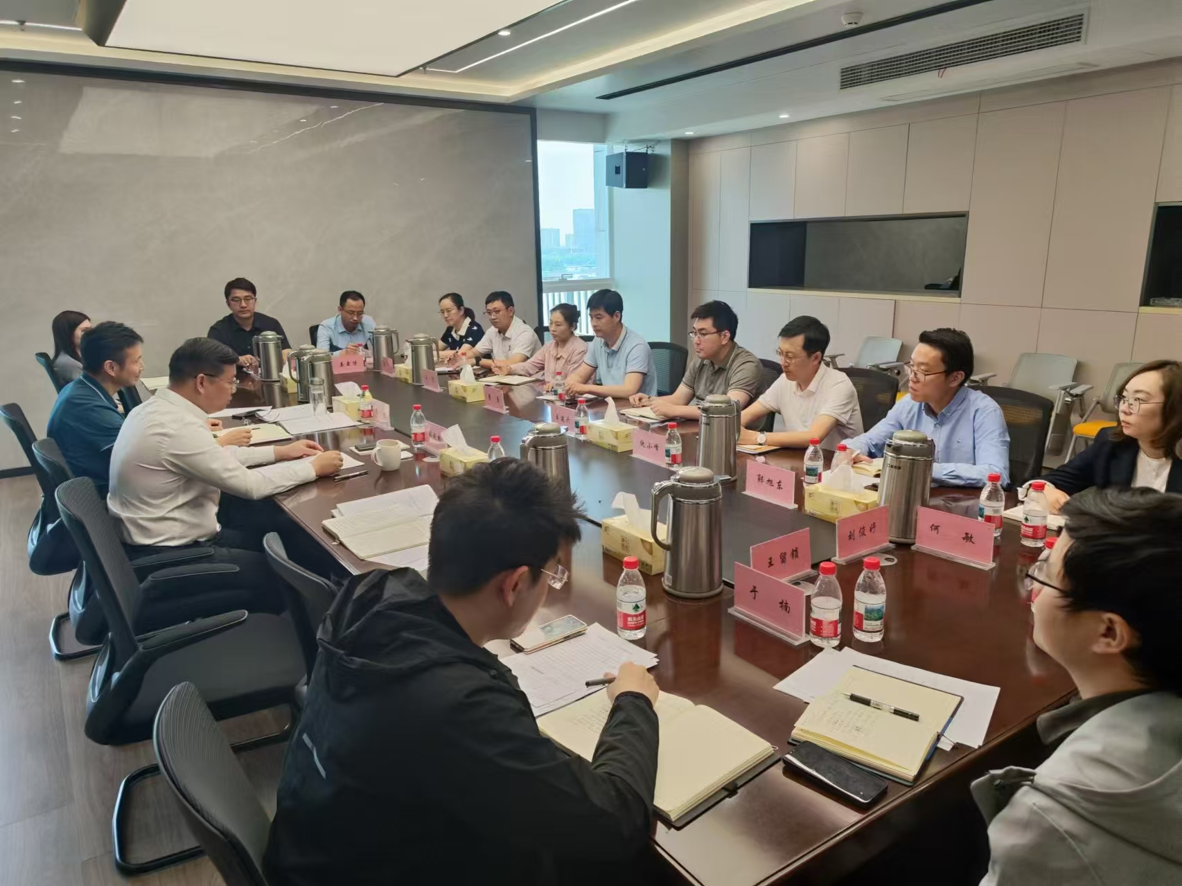 青春礪作風 實干顯作為 —產控集團召開“強作風·比...